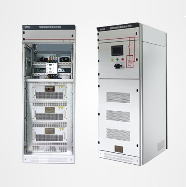 智能電能質量混合補償柜APF或SVG模塊+抗諧波電容補償